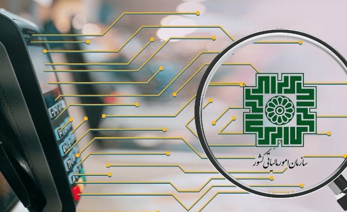 تمام مهلت‌های مالیاتی تمدید شد