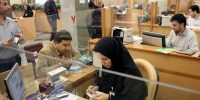 شناور شدن ساعت کار بانک‌ها در ماه رمضان