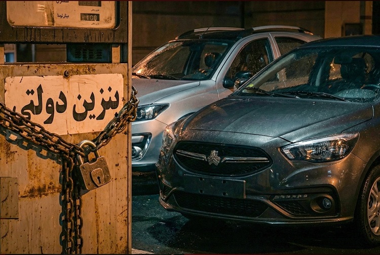 شوک به دارندگان این خودروها؛ سهمیه بنزین اطلس و شاهین حذف شد