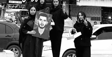 سوگواری ناتمام