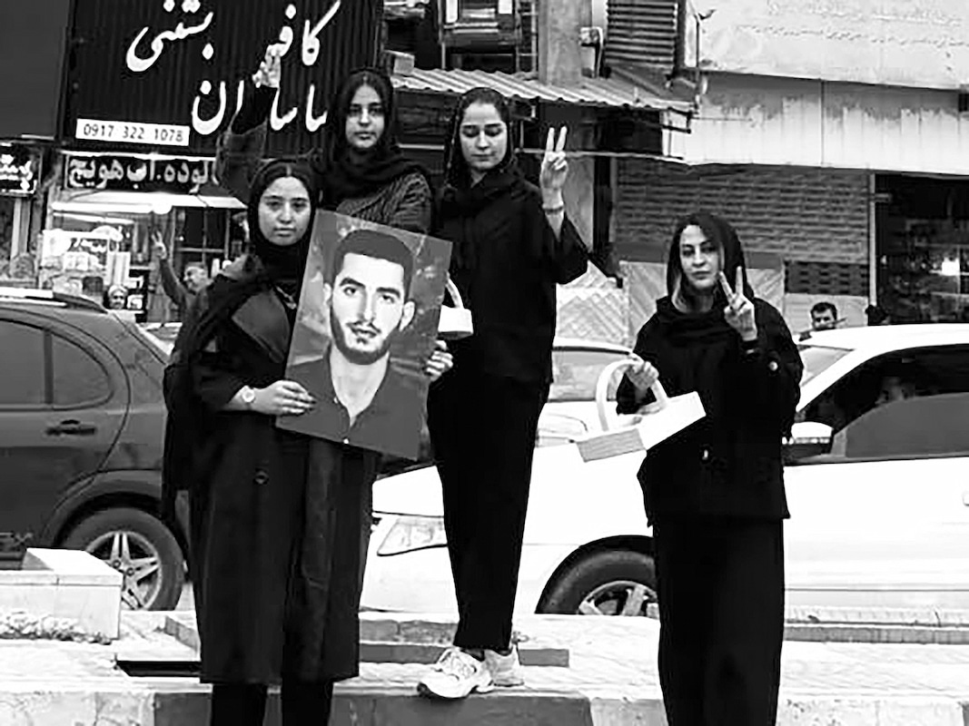 سوگواری ناتمام