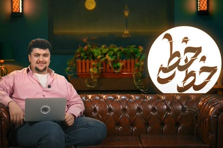 دادستانی تهران خبر داد؛ اعلام جرم علیه مدیر و مجری شبکه افق