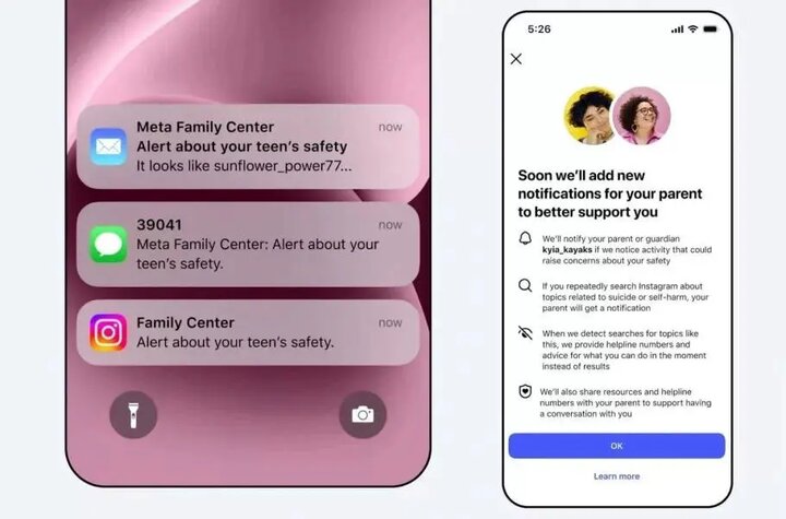 شروع طرح هشدار والدین اینستاگرام از هفته آینده در آمریکا، بریتانیا و کانادا