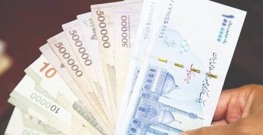 شوک جدید به ‌معیشت