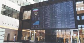 صدرنشینی بهامرز و شستان با ۱۶‌درصد رشد