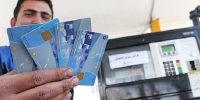 صدور کارت سوخت المثنی چقدر زمان می‌برد؟