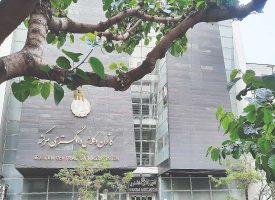 صیانت از وکالت و سلامت صیانت از وکالت و سلامت