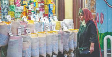 لمس تن فقر لمس تن فقر