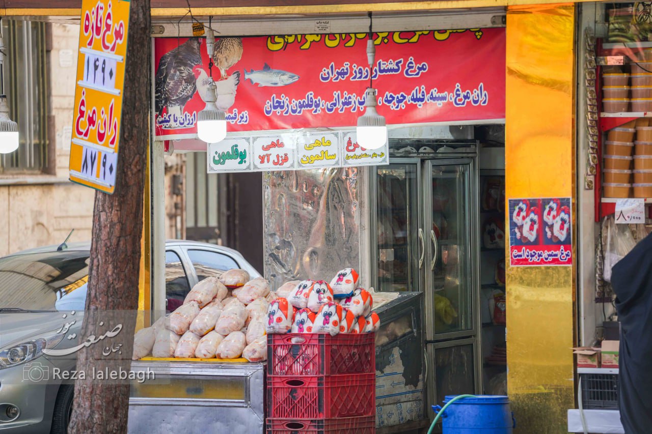 مرغ از اوج ۲۲۵ هزار تومان عقب نشست