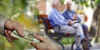دو شرط شوکه کننده برای واریز مستمری بازماندگان تأمین اجتماعی