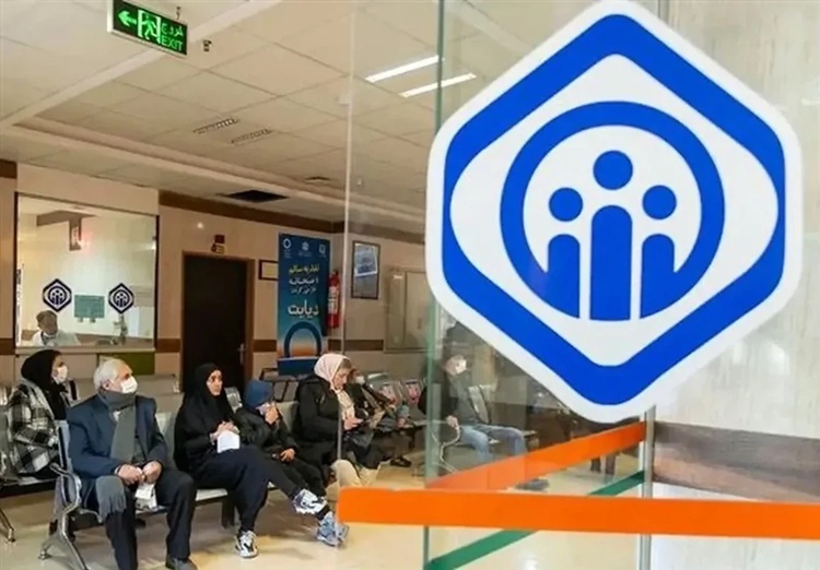 مطالبات بیمه تکمیلی ۱۴۰۳ بازنشستگان آزاد شد؛ آغاز موج واریزها