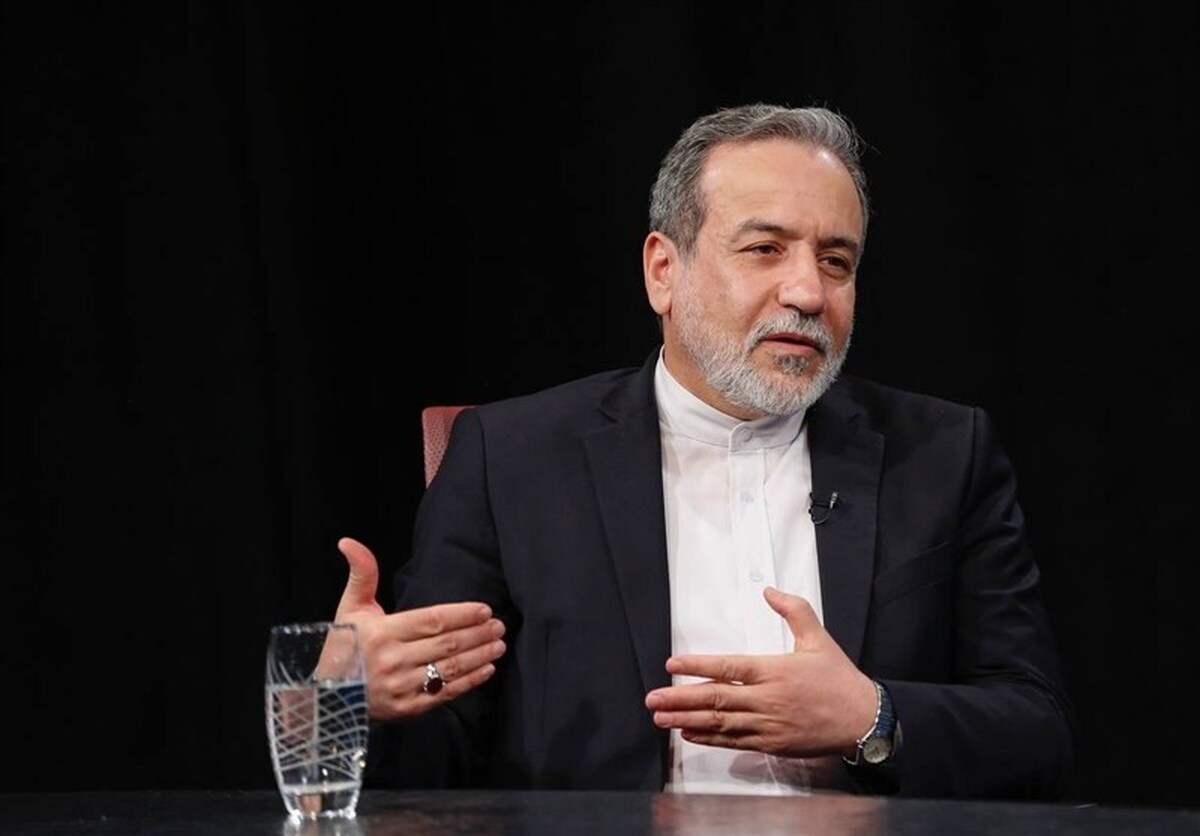 موافقت کلی درمورد یک سری از اصول راهنما