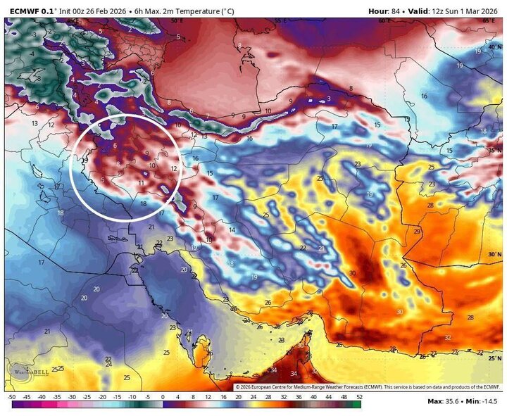زمستان برگشت؛ یخبندان و باران سنگین در راه ۱۰ استان کشور