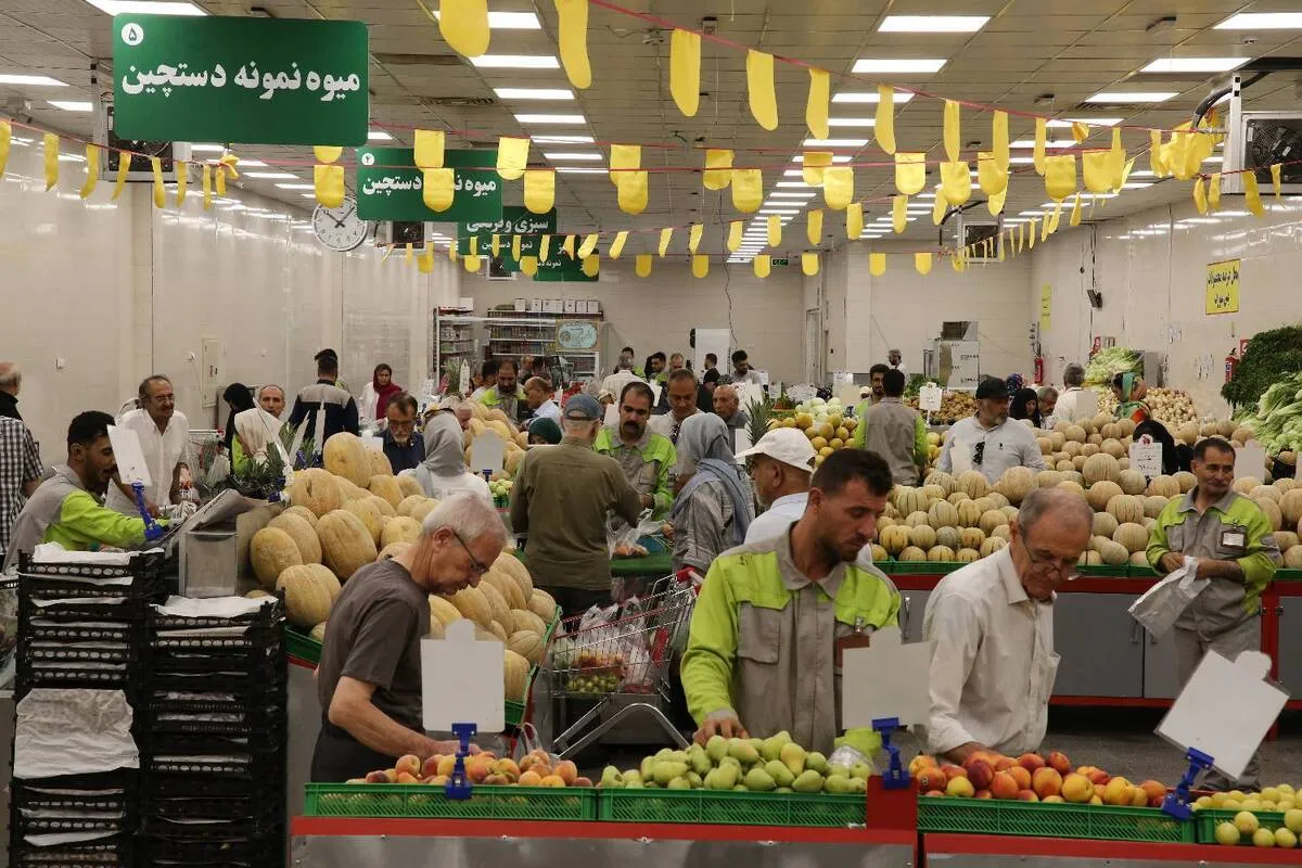 «میادین کارت» فعال شد