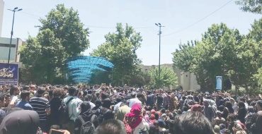 هزینه اعتراض