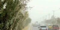 هشدار نارنجی هواشناسی البرز برای وزش باد شدید و گردوخاک