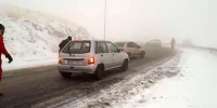 هشدار ورود سامانه بارشی جدید برف و باران شدید در ۲۰ استان از فردا هشدار ورود سامانه بارشی جدید برف و باران شدید در ۲۰ استان از فردا