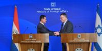 وزیر خارجه رژیم اسرائیل: موشک‌های ایران اروپا را تهدید می‌کند