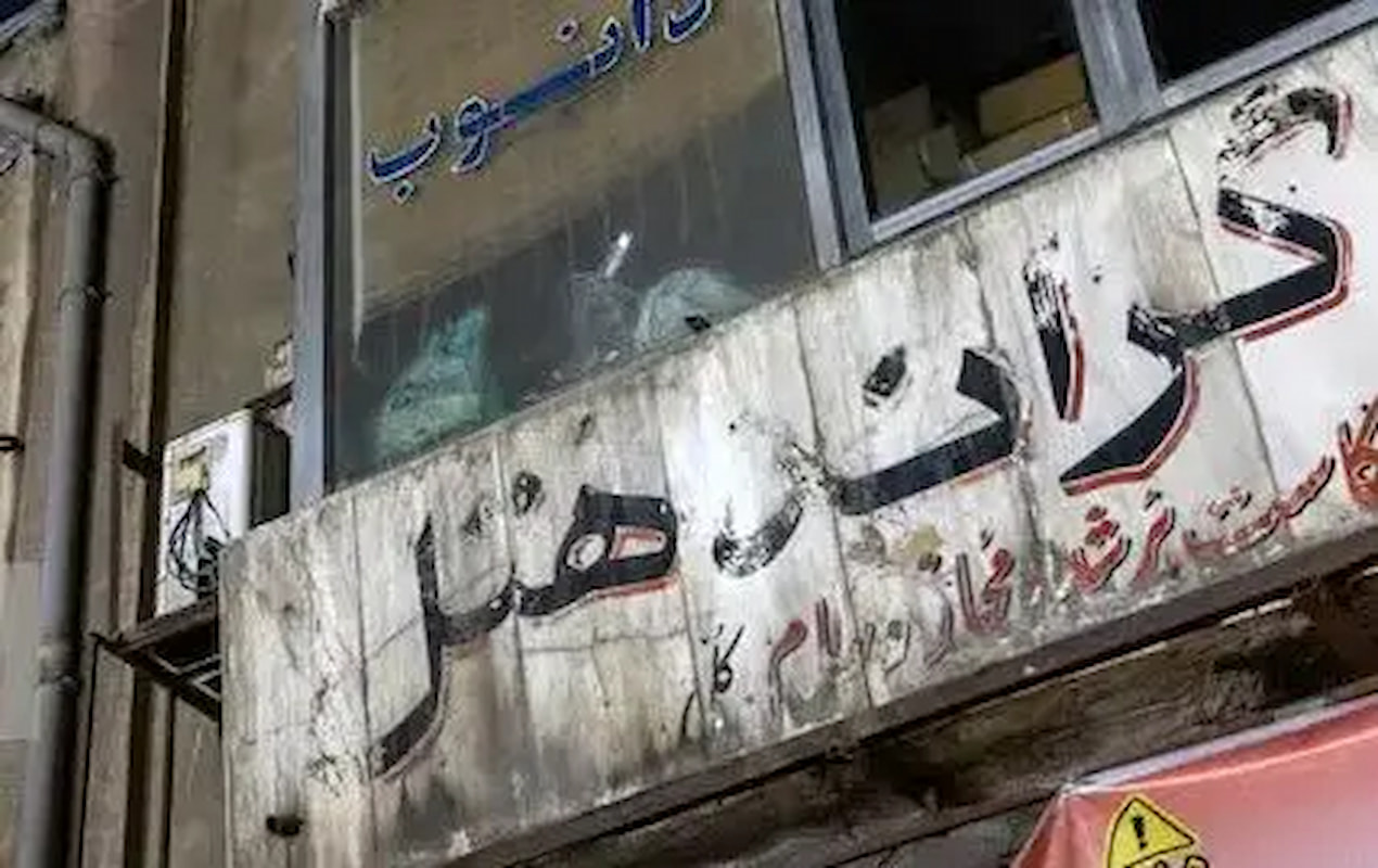 پس‌لرزه‌های حریق لاله‌زار؛ مسوولیت ناایمنی «گراندهتل» با کیست؟