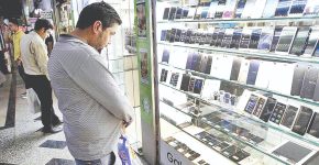 چرخه بی‌پایان نارضایتی!