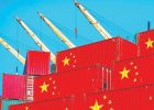 چین در عصر گذار اقتصادی