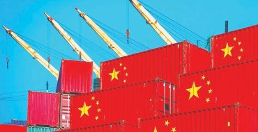 چین در عصر گذار اقتصادی