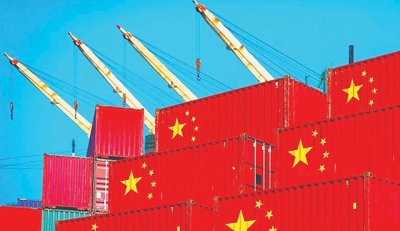 چین در عصر گذار اقتصادی