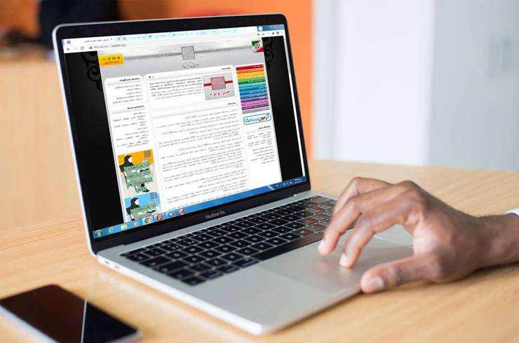 اسامی پذیرفته‌شدگان تکمیل ظرفیت سوابق تحصیلی کنکور ۱۴۰۴منتشر شد