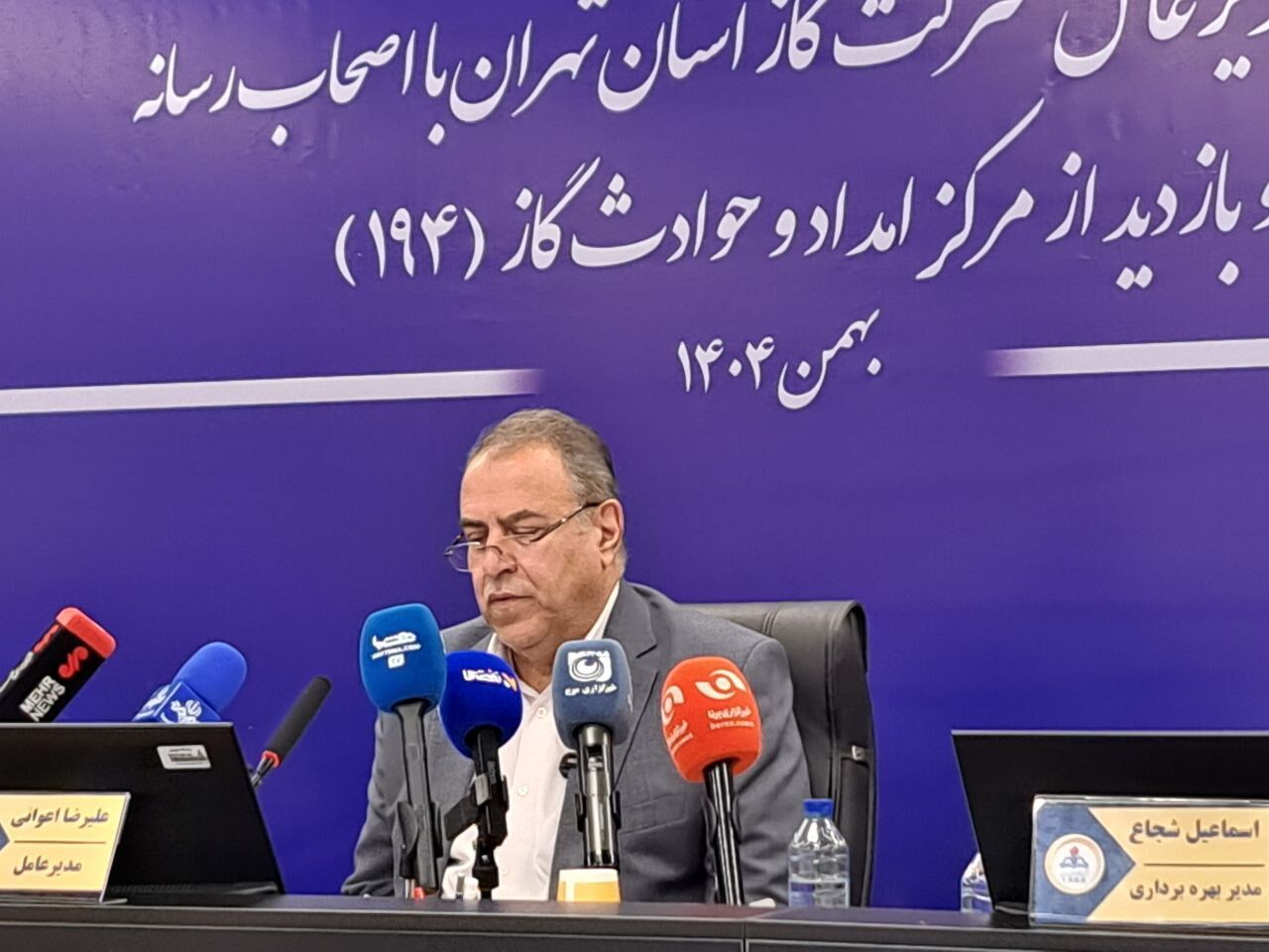 ۱۱ درصد گاز کشور در پایتخت مصرف می‌شود