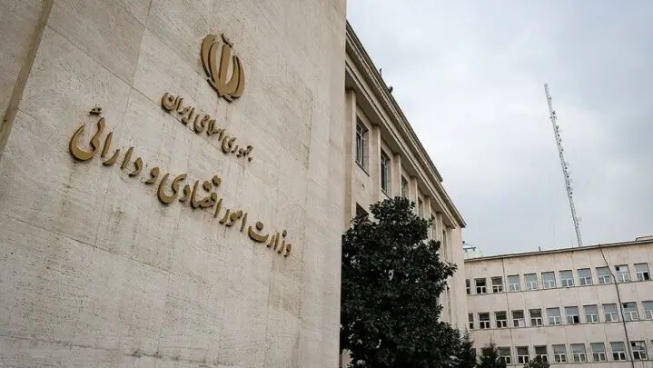  آخرین وضعیت فعالیت بانک ها، بیمه ها، بازار سرمایه و گمرکات