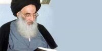 آیت الله سیستانی: با شدیدترین عبارات جنگ ظالمانه را محکوم می‌کنیم