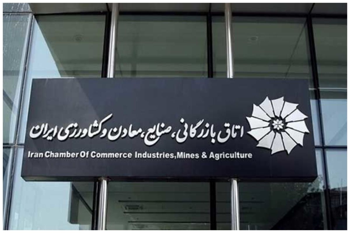 بسته معیشتی در ۳ استان توزیع شد