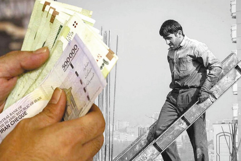 احتمال تعیین مزد برای ۶ ماه