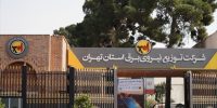 اداره برق استان تهران هدف حمله دشمن قرار گرفت