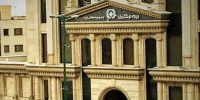 امکان استعلام بیمه نامه در شبکه اجتماعی «بله» فراهم شد