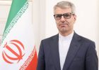 باوجود تبادل پیام میان ایران و آمریکا تفاهم نهایی نشده است باوجود تبادل پیام میان ایران و آمریکا تفاهم نهایی نشده است