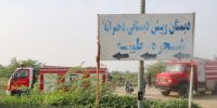 افزایش شهدای دانش آموز میناب به ۱۵۹ نفر