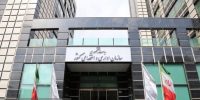 انتقال خدمات دولت به پیام‌رسان‌های داخلی آغاز شد