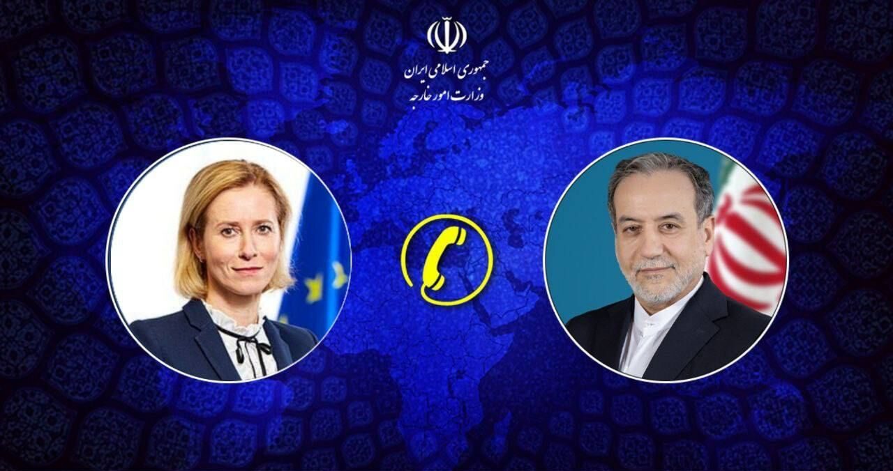 عراقچی: اروپا باید به دنبال اعمال فشار بر متجاوزان باشد/هشدار درباره رویکرد مزورانه