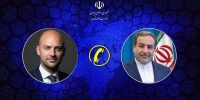 عراقچی: اقدام تحریک‌آمیز درباره تنگه هرمز اوضاع پیچیده‌تر خواهد کرد/مخالفت پاریس با جنگ