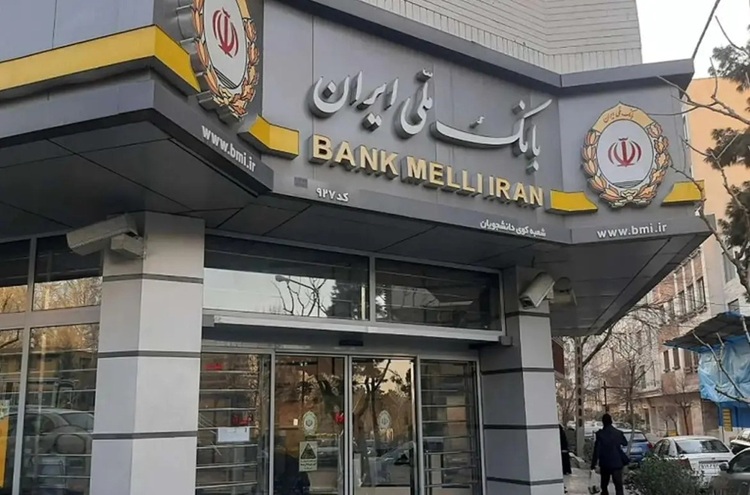 هشدار جدی امنیتی؛ لینک دانلود «باشگاه مشتریان بام» جعلی است