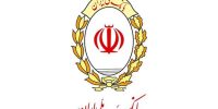 دلیل اختلال در خدمات اینترنتی بانک ملی اعلام شد