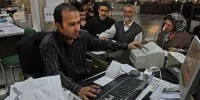 تسهیلات ۲۰ میلیونی بازنشستگان بدون ثبت‌نام فعال شد+لینک