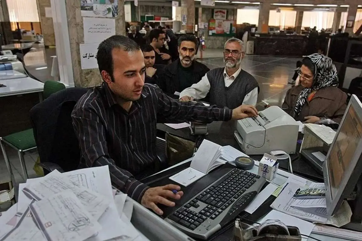 تسهیلات ۲۰ میلیونی بازنشستگان بدون ثبت‌نام فعال شد+لینک