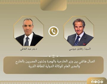 تماس تلفنی وزیر خارجه مصر و گروسی درباره تحولات منطقه