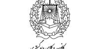 توجیهات اسرائیل و آمریکا برای حمله به ایران، از نظر حقوقی قابل قبول نیست