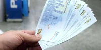 کارمندان دولت بخوانند؛ واریز حقوق اسفند بدون تاخیر و علی‌الحساب