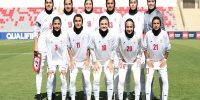 تیم ملی فوتبال زنان ایران مغلوب استرالیا شد تیم ملی فوتبال زنان ایران مغلوب استرالیا شد