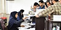 ثبت‌نام وام‌های دانشجویی در دانشگاه صنعتی شریف ادامه دارد