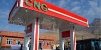 سوخت‌گیری رایگان CNG برای پایتخت نشینان
